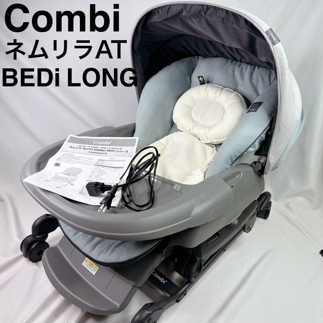 値下げ交渉可】ワイヤレスタトゥーマシン type-C 値下げ交渉可