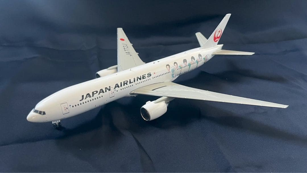 JAL 嵐ジェット Beautiful World B777-246 1/200 - メルカリ
