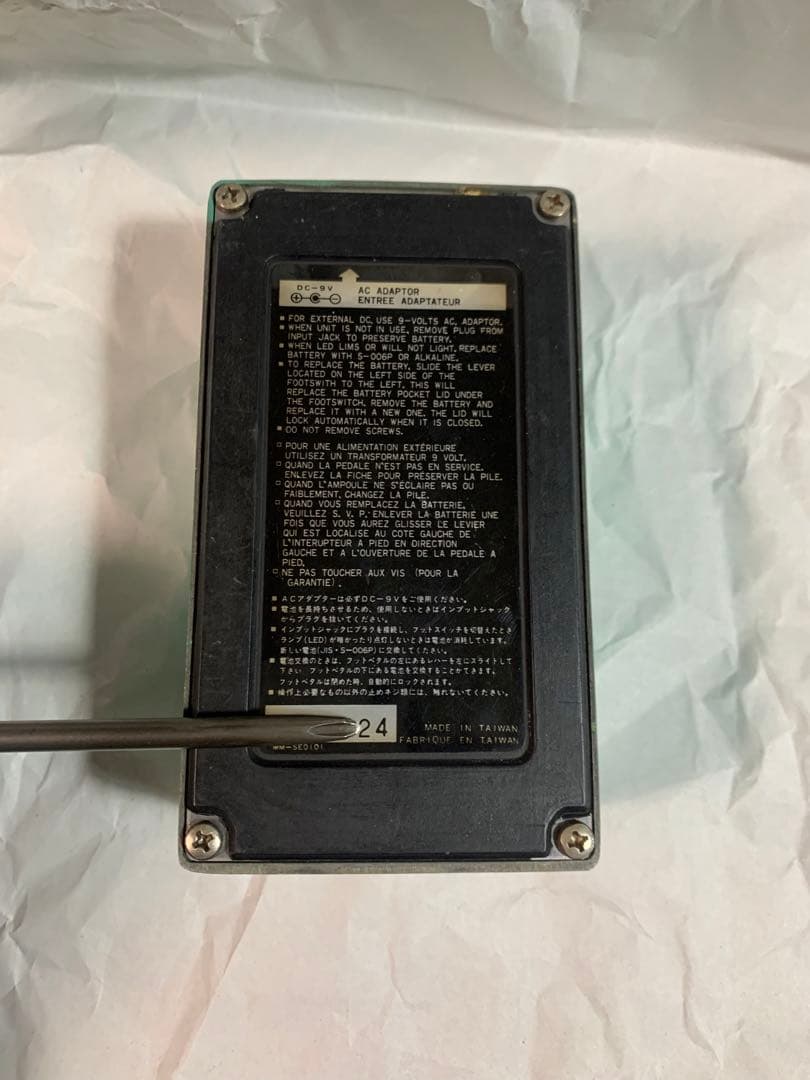 ギター Ibanez DS10 Distortion Charger