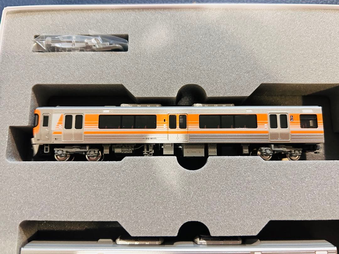 本日まで！【Nゲージ】カトー 313系8000番台　東海道本線