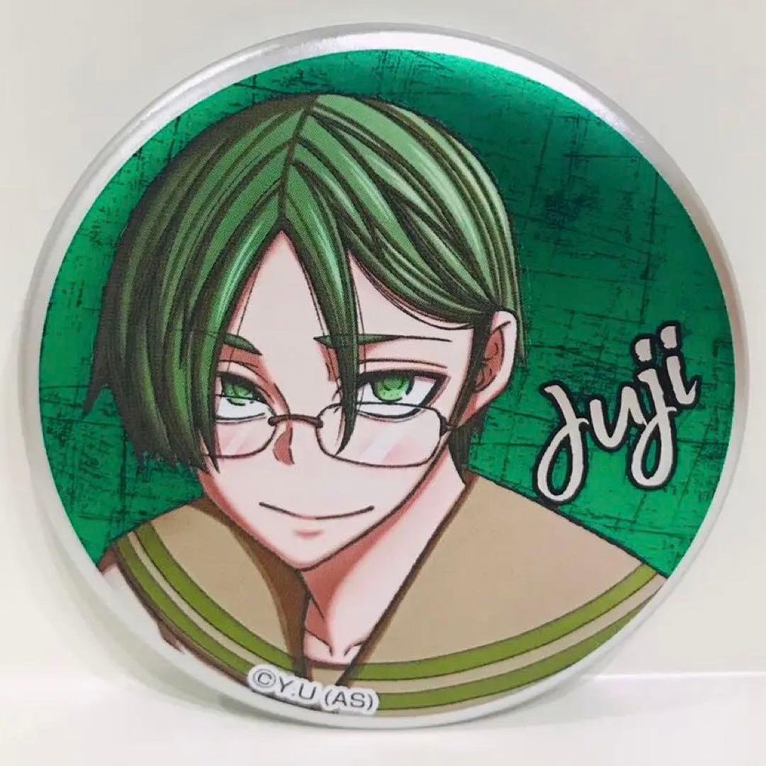 桃源暗鬼 遊摺部従児 イラスト缶バッジコレクション - メルカリ
