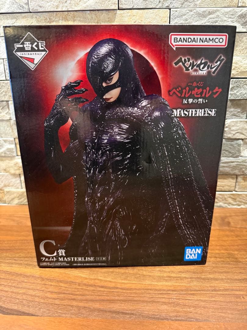 一番くじ ベルセルク 反撃の誓い C賞 フェムト MASTERLISE - メルカリ