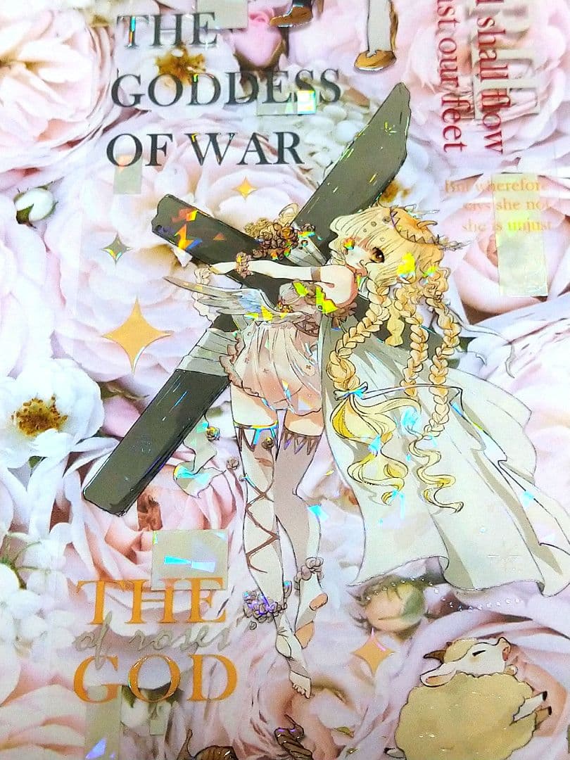 ブランド 品 通販キッチン・日用品・その他 - J326＃神之女(贝壳光