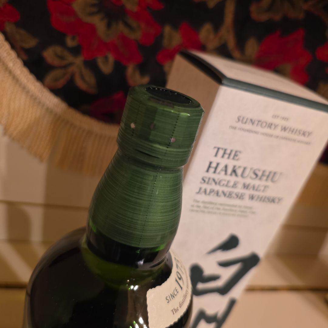 [ 新品商品 ] 山崎 白州 竹鶴 <酒のやまや様> [ 最安値 ] ３本 新品商品 ] 山崎 白州 竹鶴 <酒のやまや様> [ 最安値 ] 3本