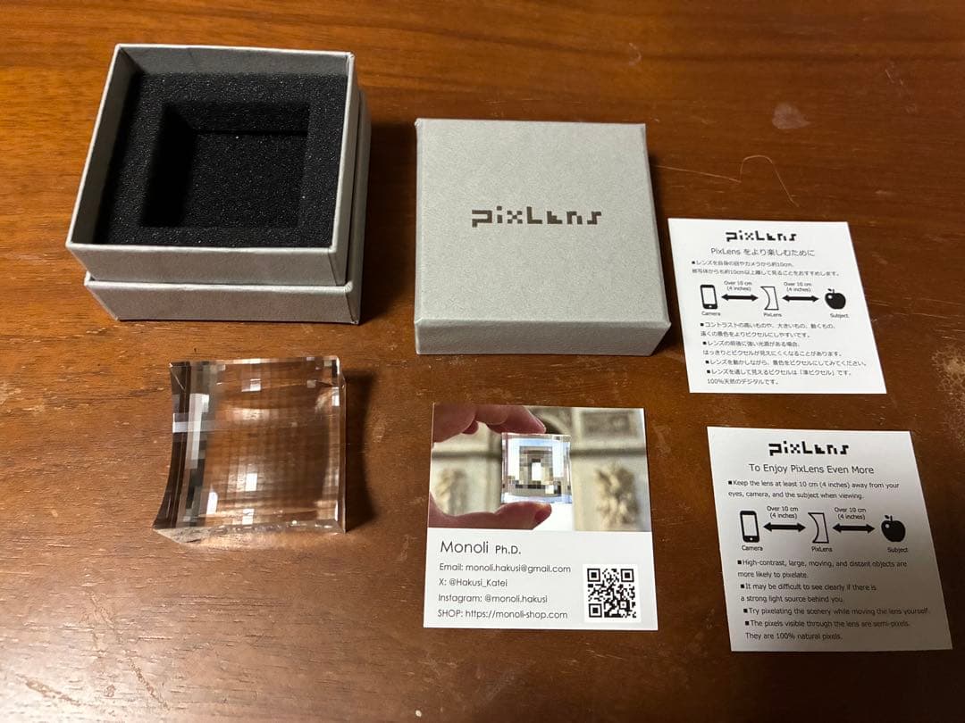 小物・アクセサリー Monoli PixLens