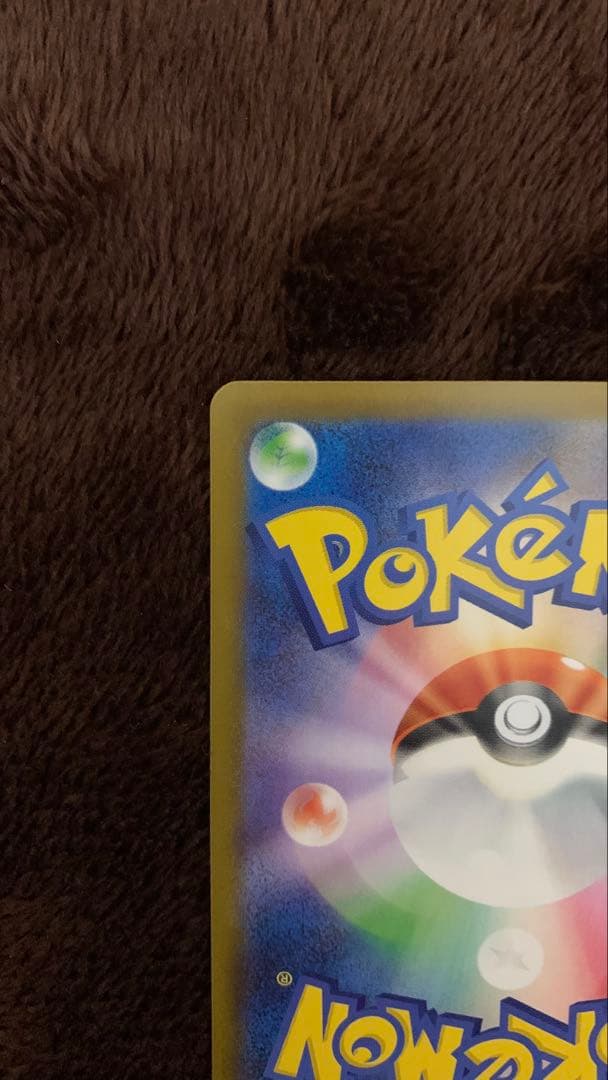 【ムニキスゼロ】メイのはげまし SAR