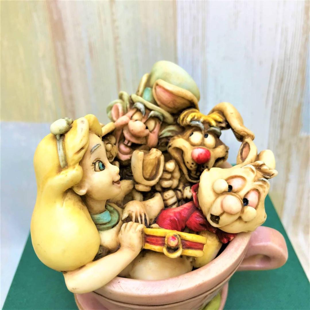 廃版★不思議の国のアリス ティーカップ チェシャ猫 ハーモニーキングダム