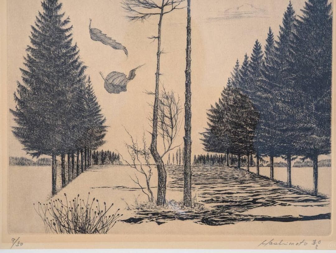 真作】版画銅版画幻想的な森の版画モダンなインテリアアートV158