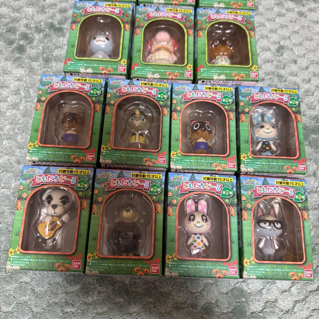 新品 あつまれどうぶつの森 ともだちどーる 第1弾 第2弾 14体