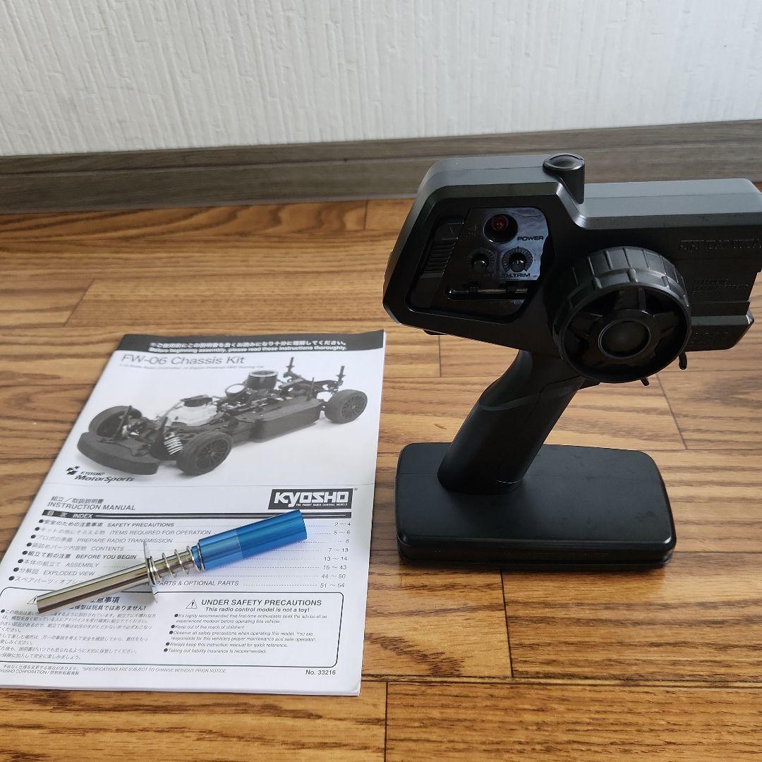 京商 RCエンジンカー