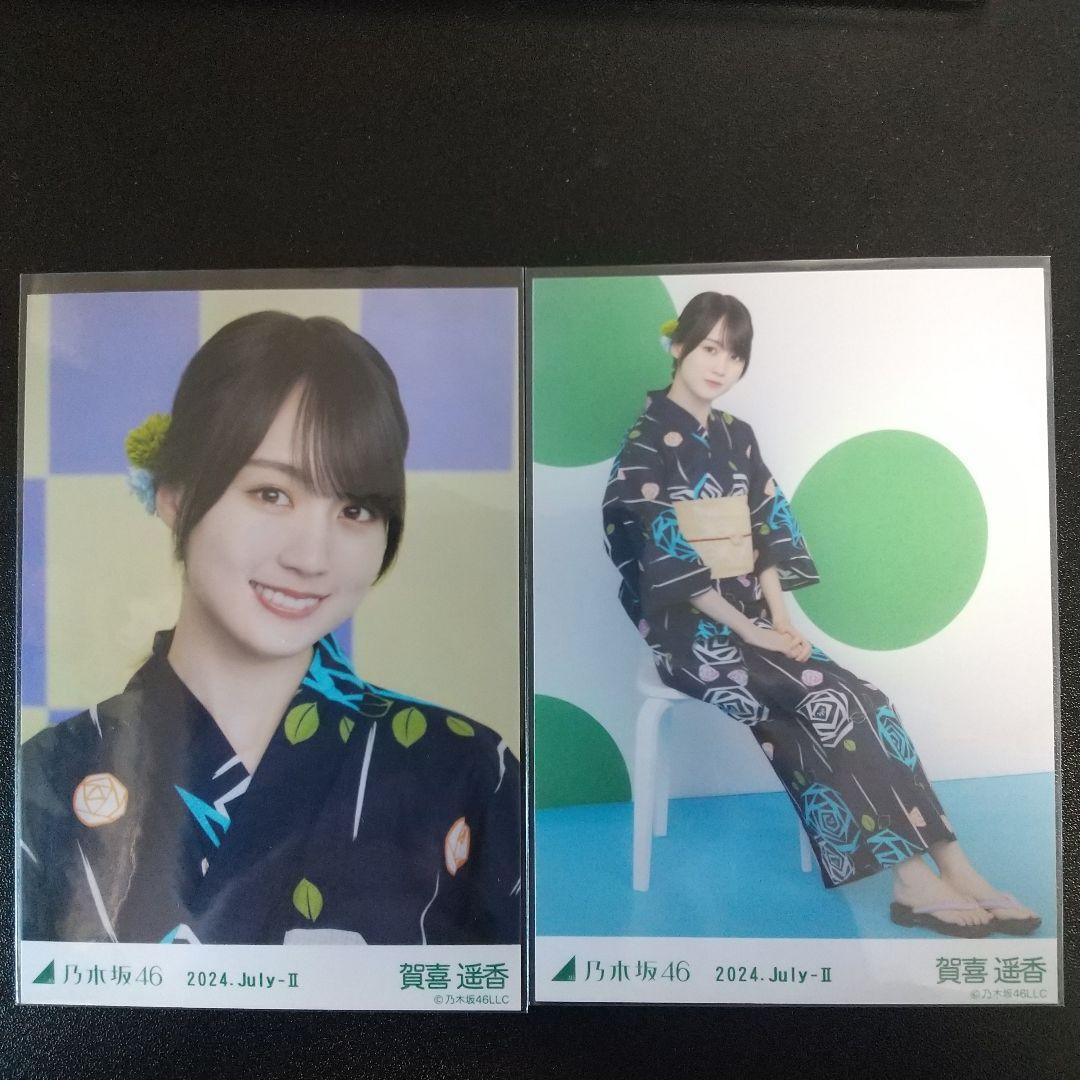 乃木坂46生写真バラ大阪ライブT浴衣座り