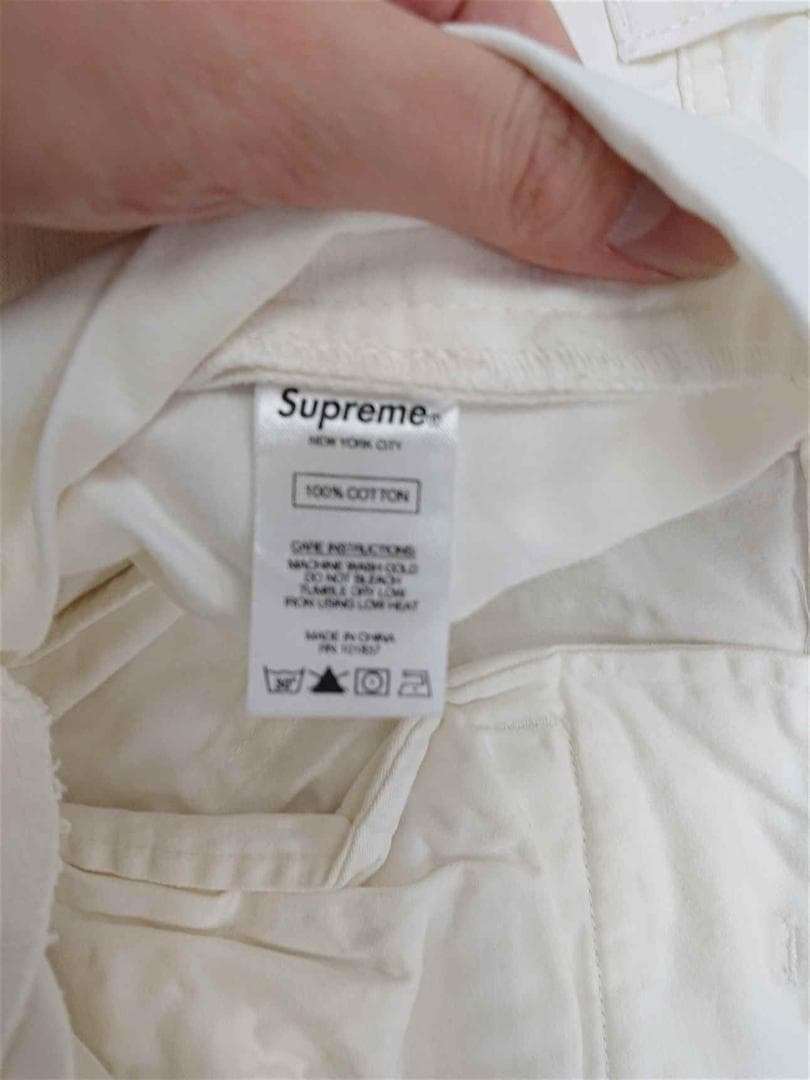 ■シュプリーム ホワイト カーゴパンツ 32