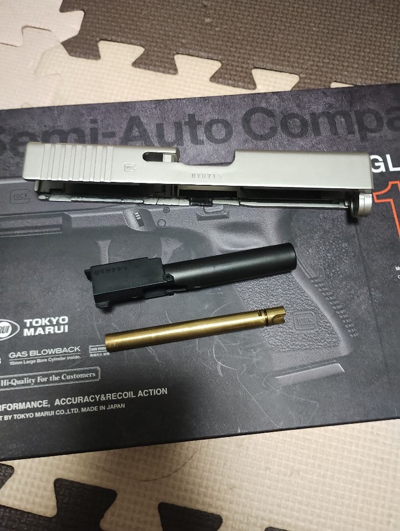 東京マルイ GLOCK19 Gen3 ガスブローバック