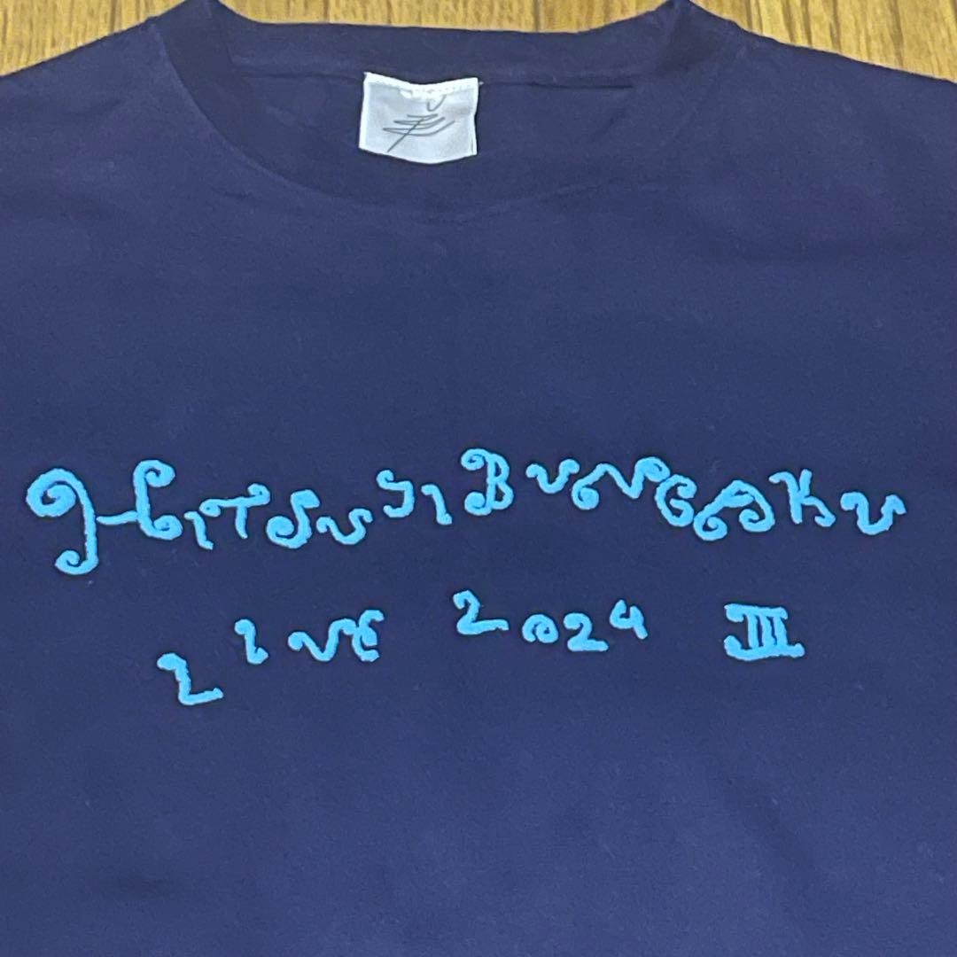 羊文学 横浜アリーナ ライブ 2024 III ロンT Mサイズ