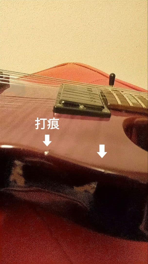 Tokai Love Rock /レスポールスタジオタイプ/訳あり動作/パープル