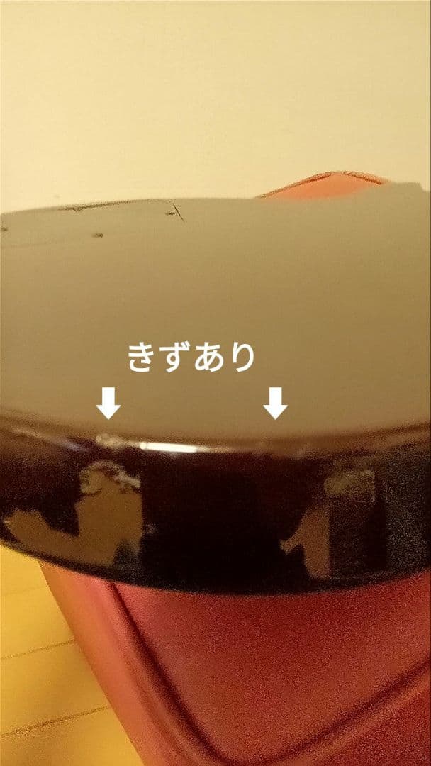 Tokai Love Rock /レスポールスタジオタイプ/訳あり動作/パープル