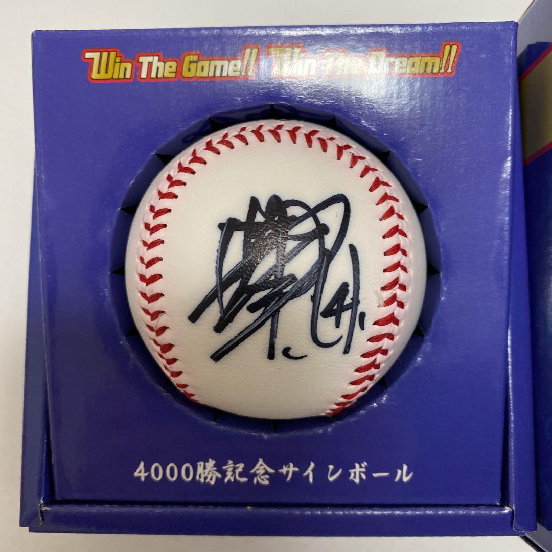 阪神タイガース1985年優勝純銀メダル40g