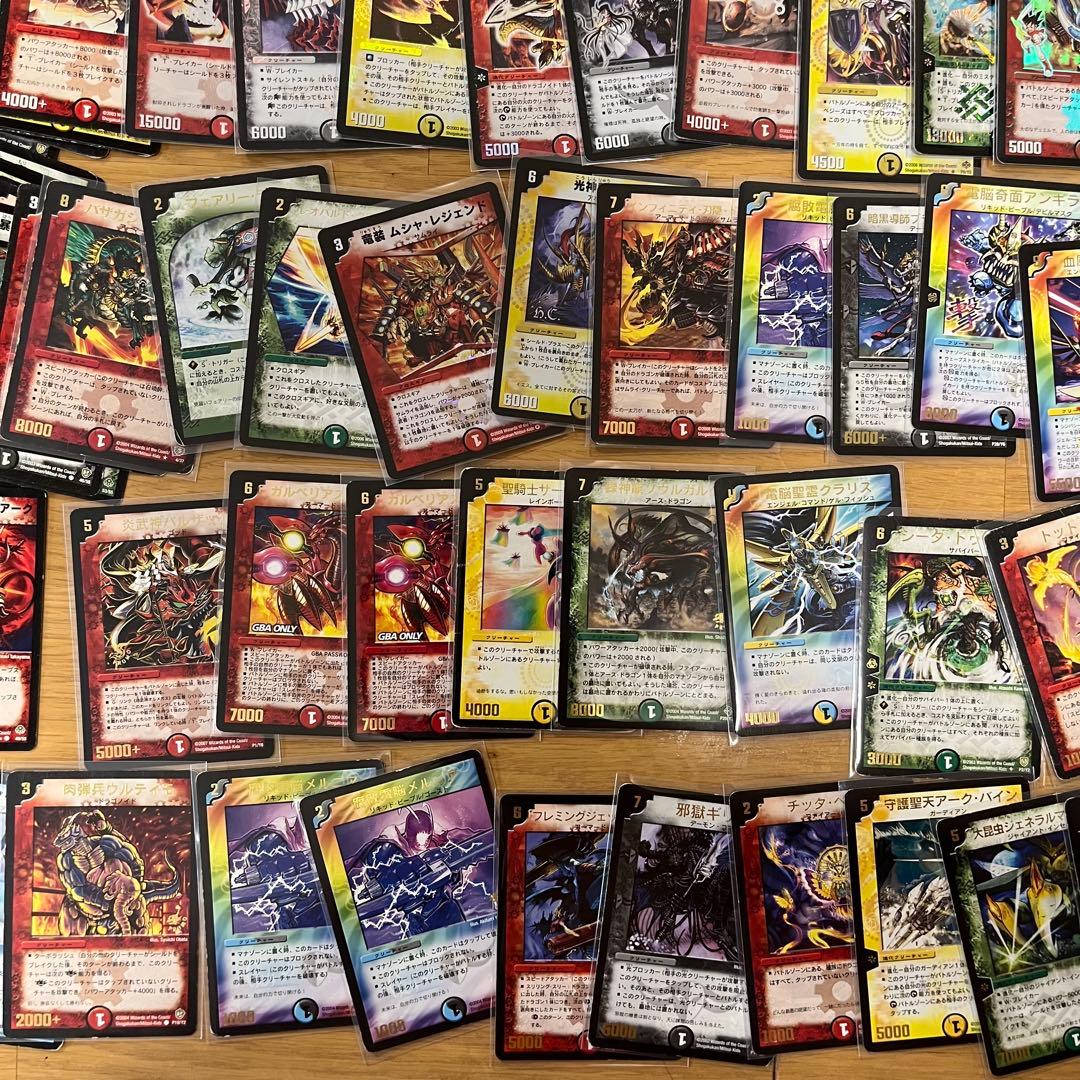 デュエルマスターズ　デュエマ 旧枠 初期 約1000枚 まとめ売り 引退品　レア