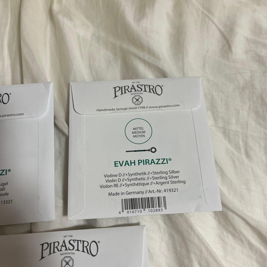 23:59まで！4/4バイオリン Evah Pirazzi 5弦(E線2本)
