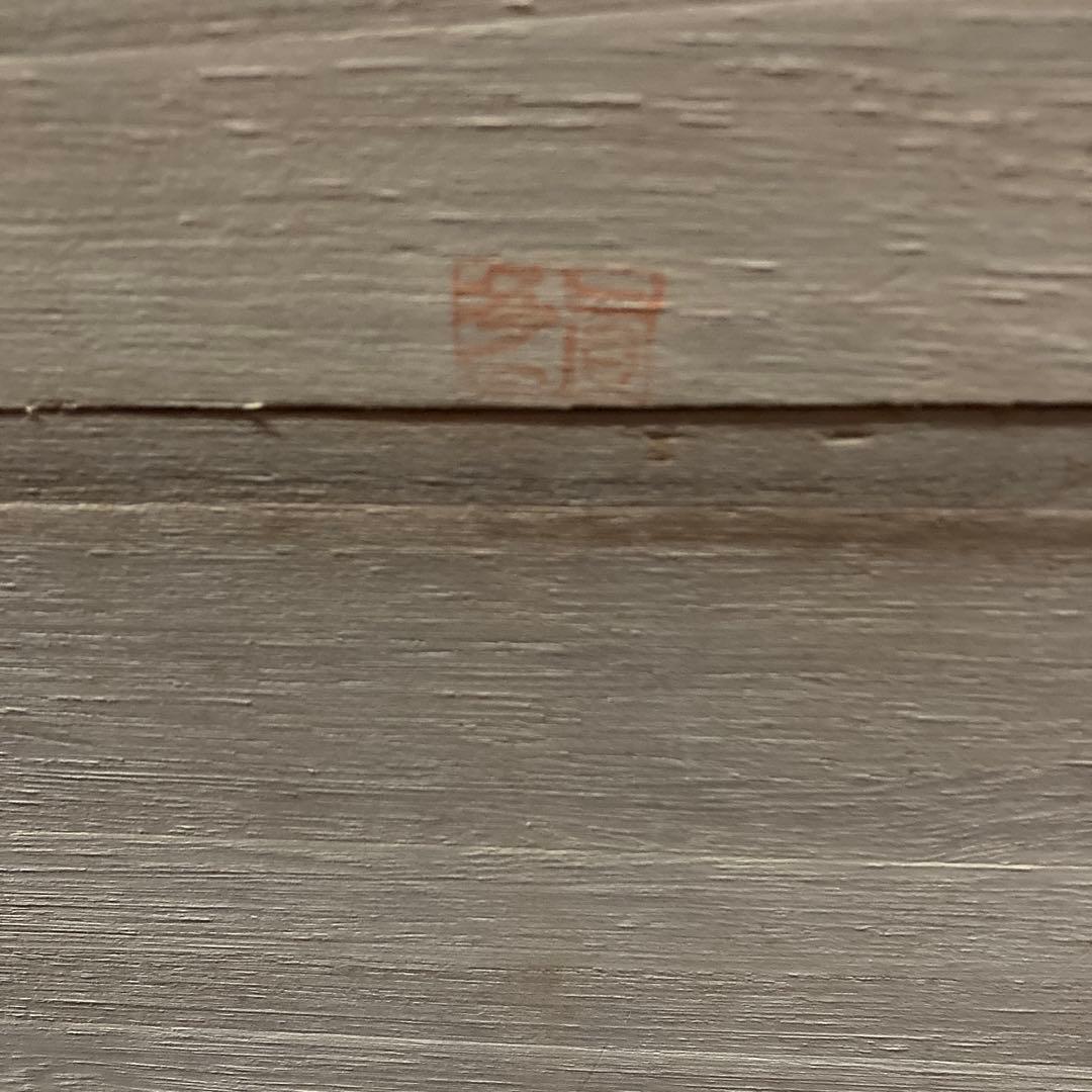 雛人形　真多呂人形　木目込　白鳳雛