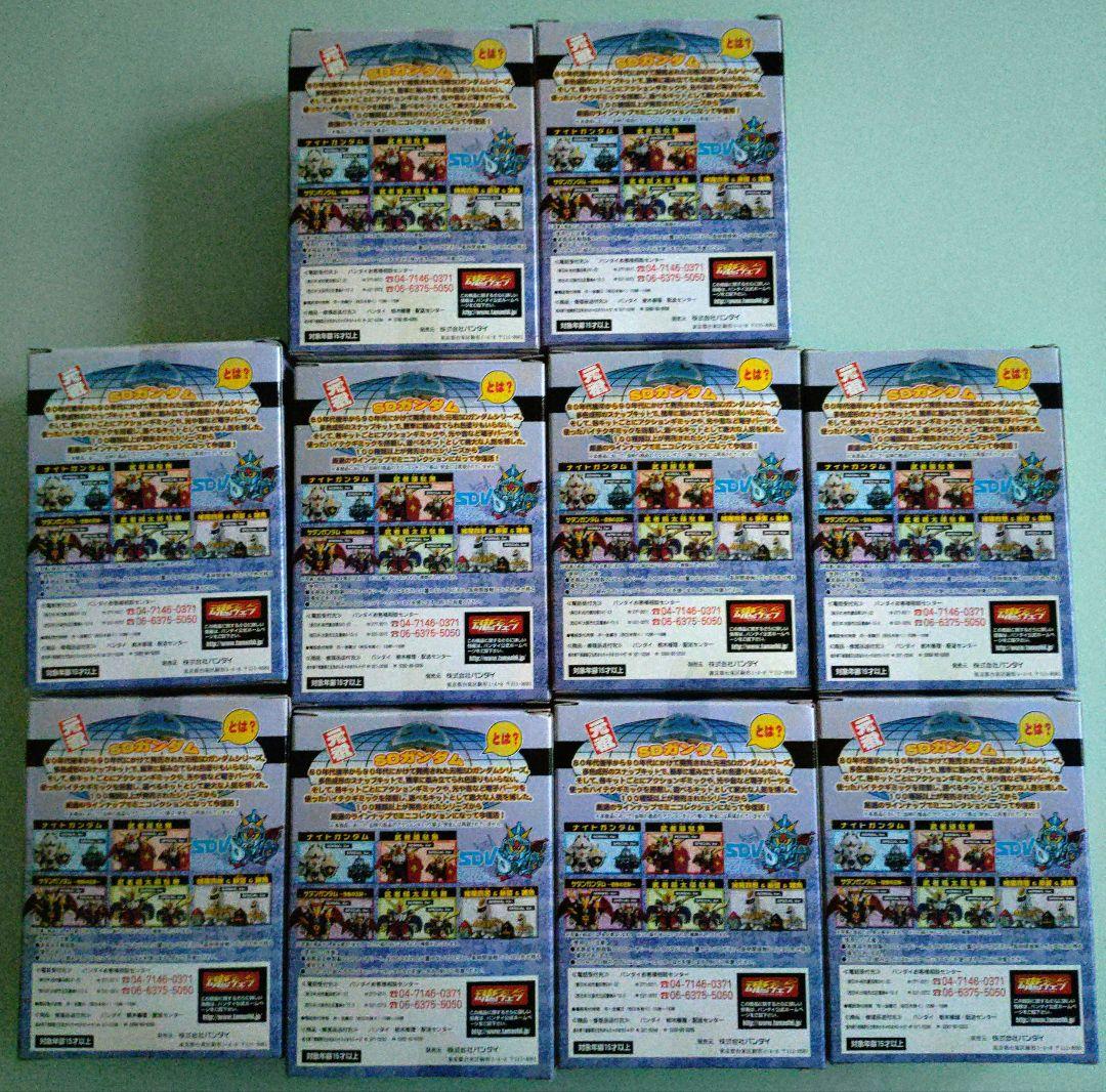 元祖SDガンダム ミニコレクション MARK-1 10個フルコンプセット