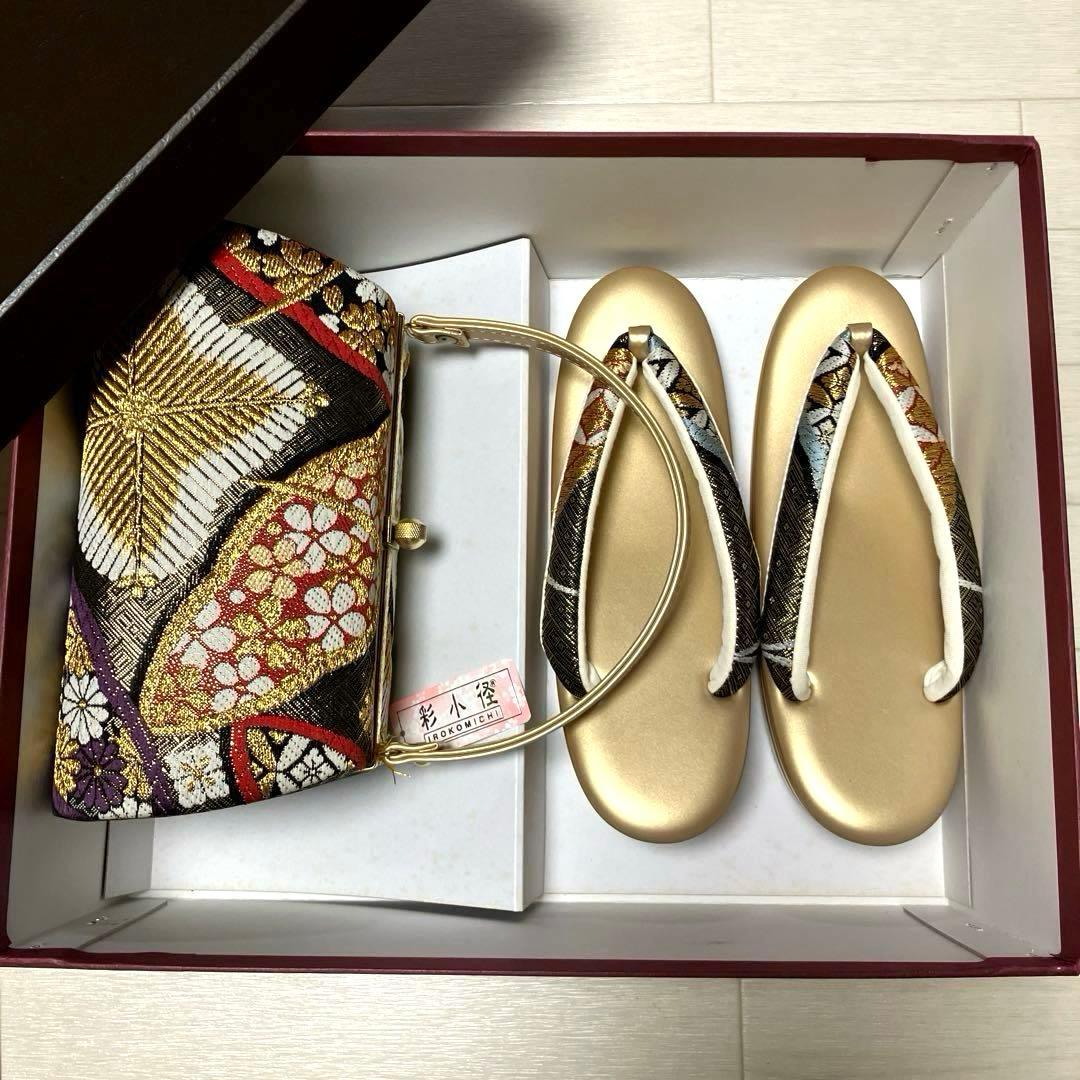 《美品・箱付き》草履バッグセット　彩小径ブランド　振袖用 正絹　帯地