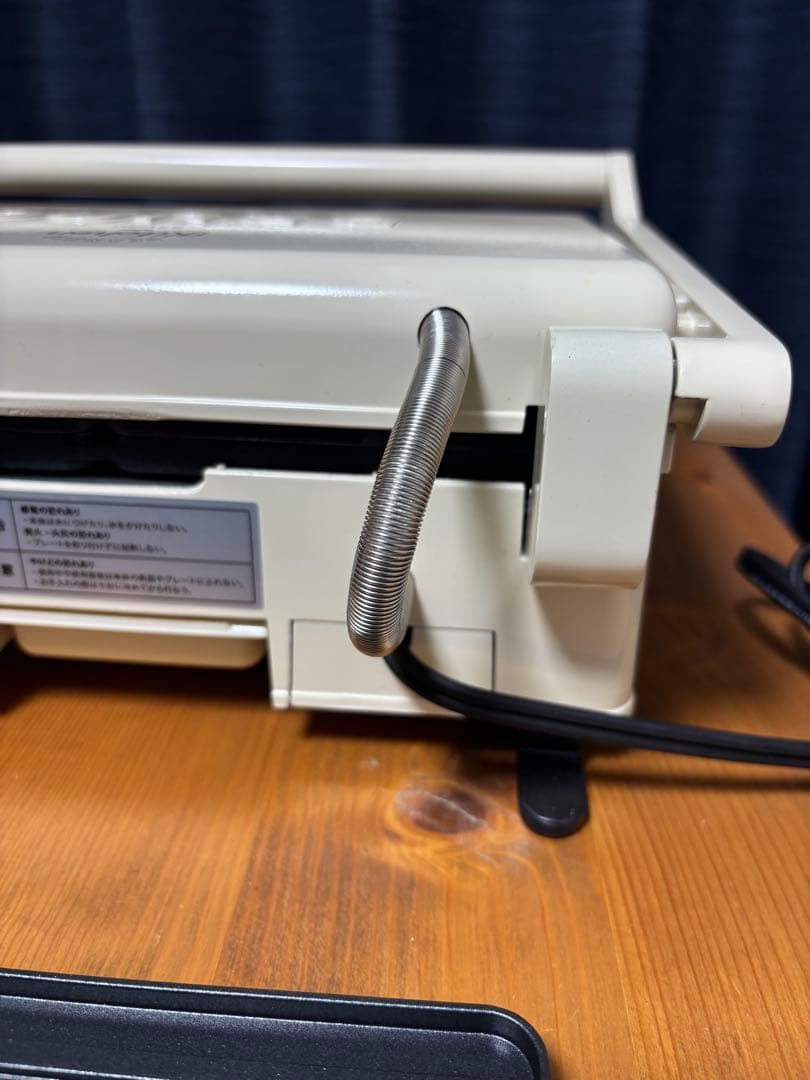 グリルサンドメーカーダブル　PEANUTS BRUNO