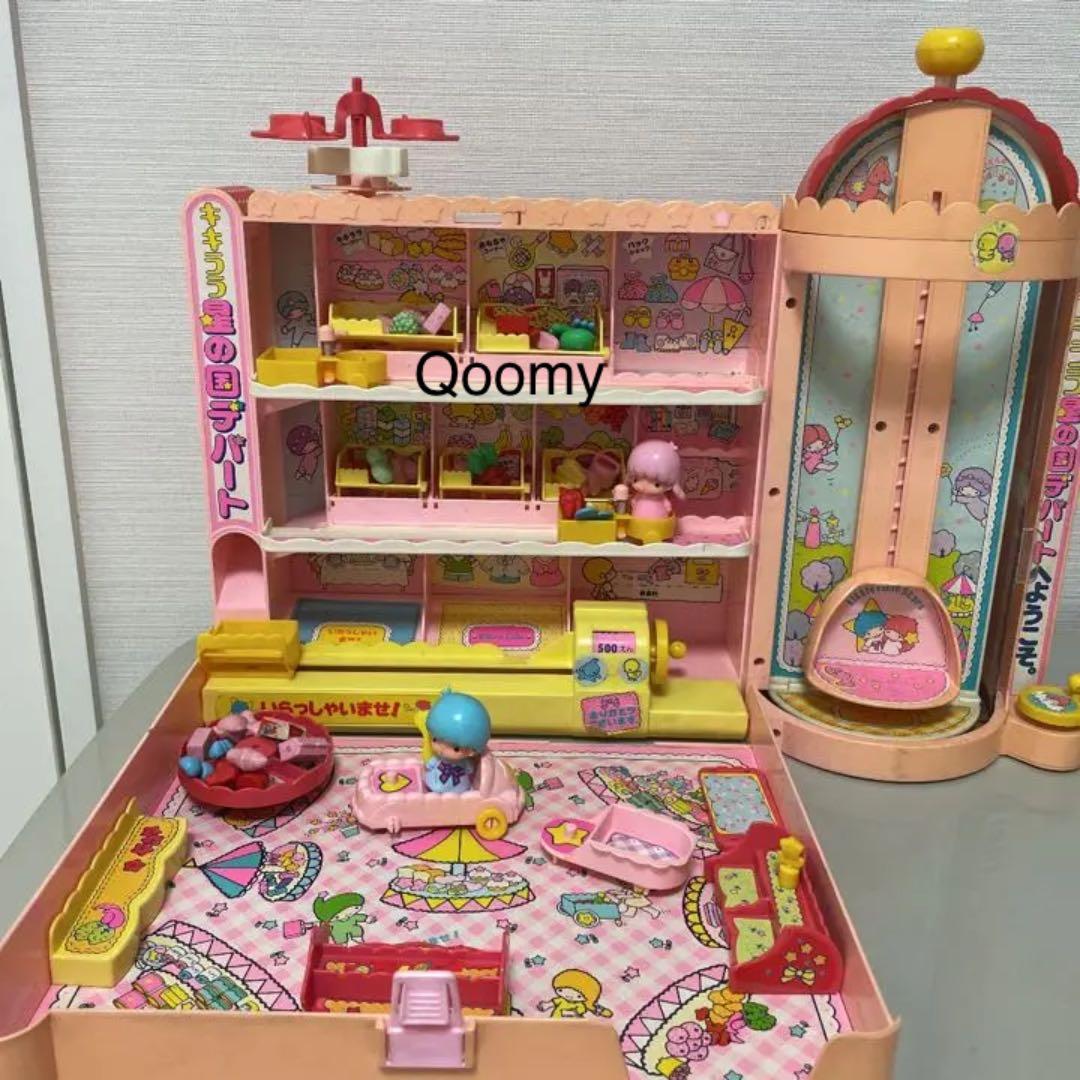 希少レア！ タカラ キキララ 星の国デパート おもちゃ 昭和レトロ 割引