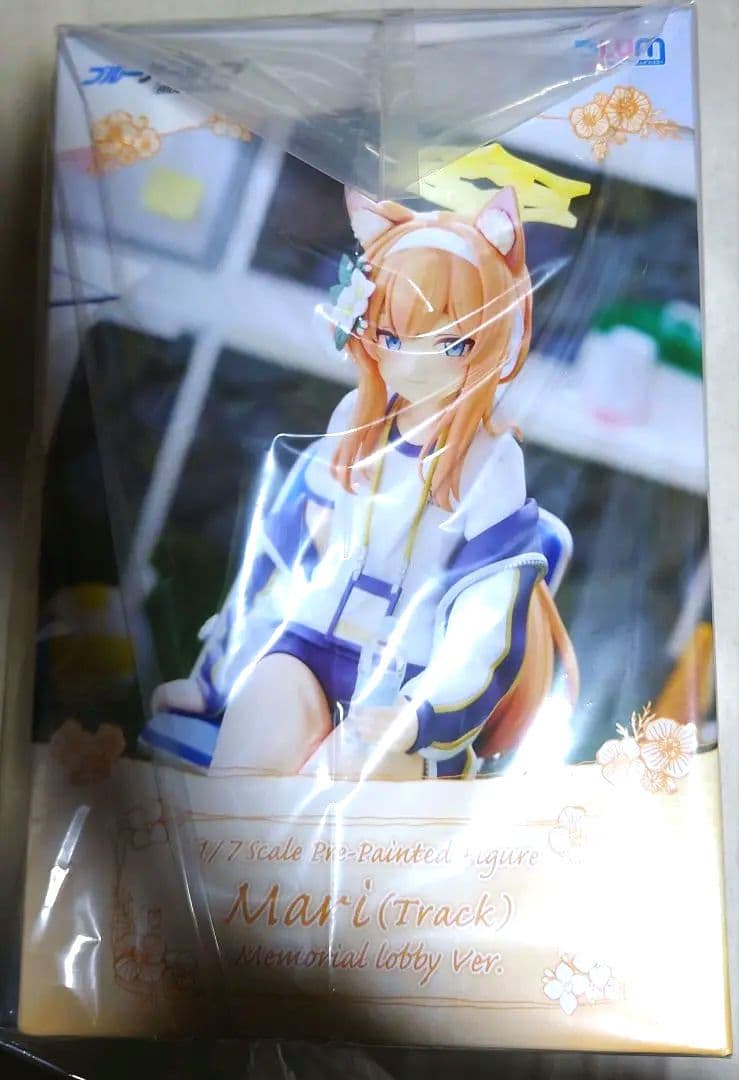 ブルーアーカイブ マリー(体操服)メモリアルロビーVer. 1/7 フィギュア