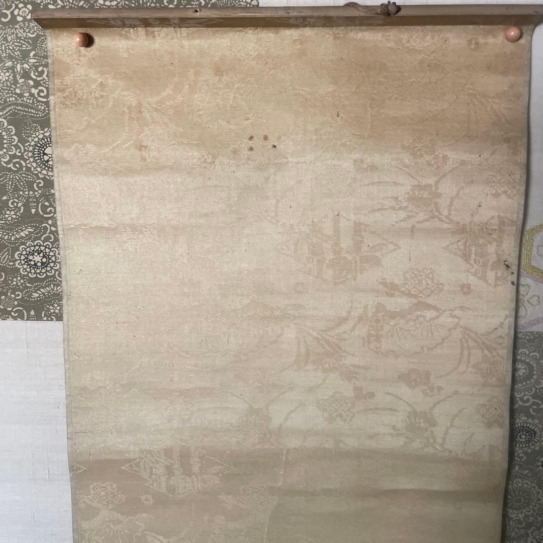 掛け軸 王冶梅 「乗風破浪之図」山水画 清時代中国美術 肉筆 サインあり本