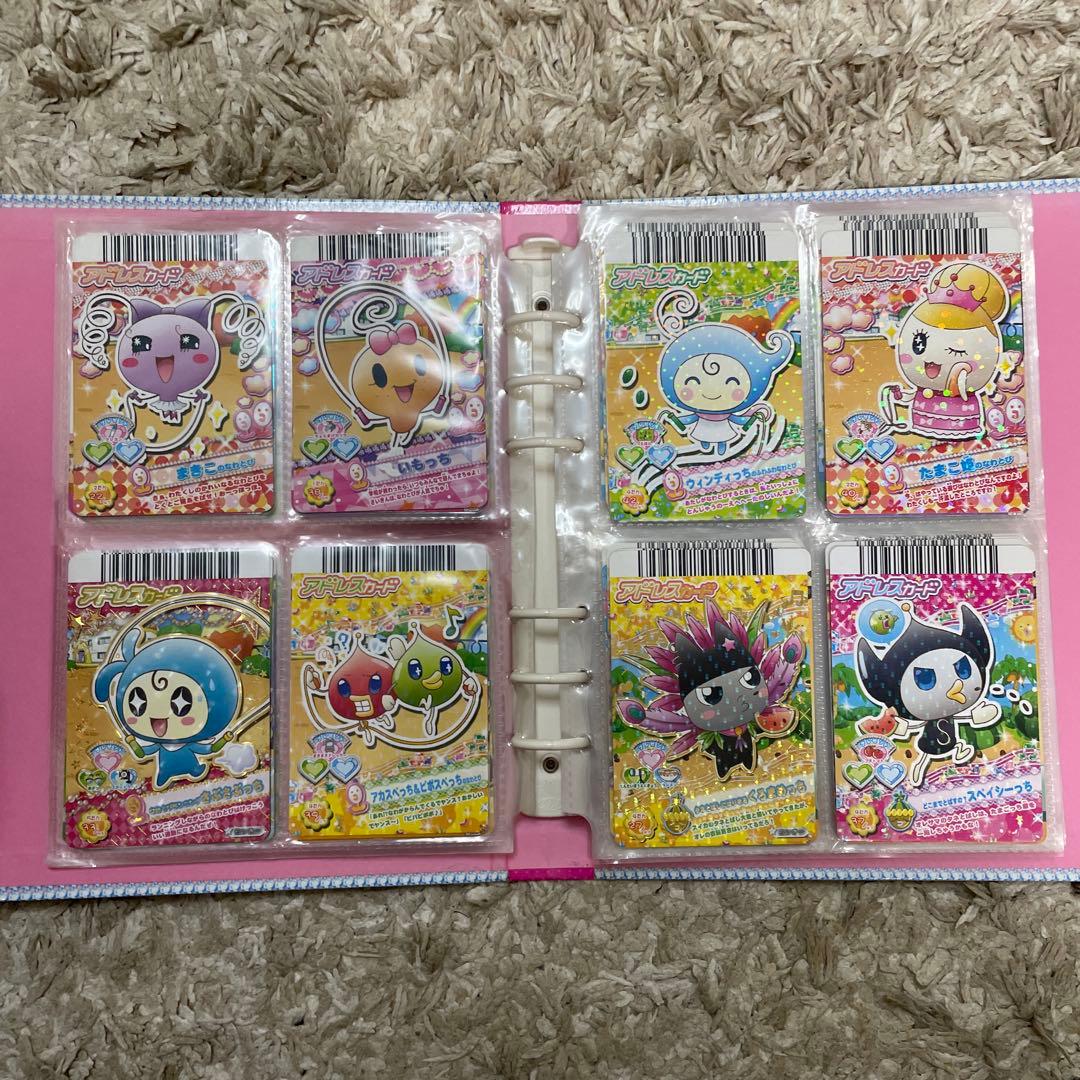 たまごっちアドレスカード