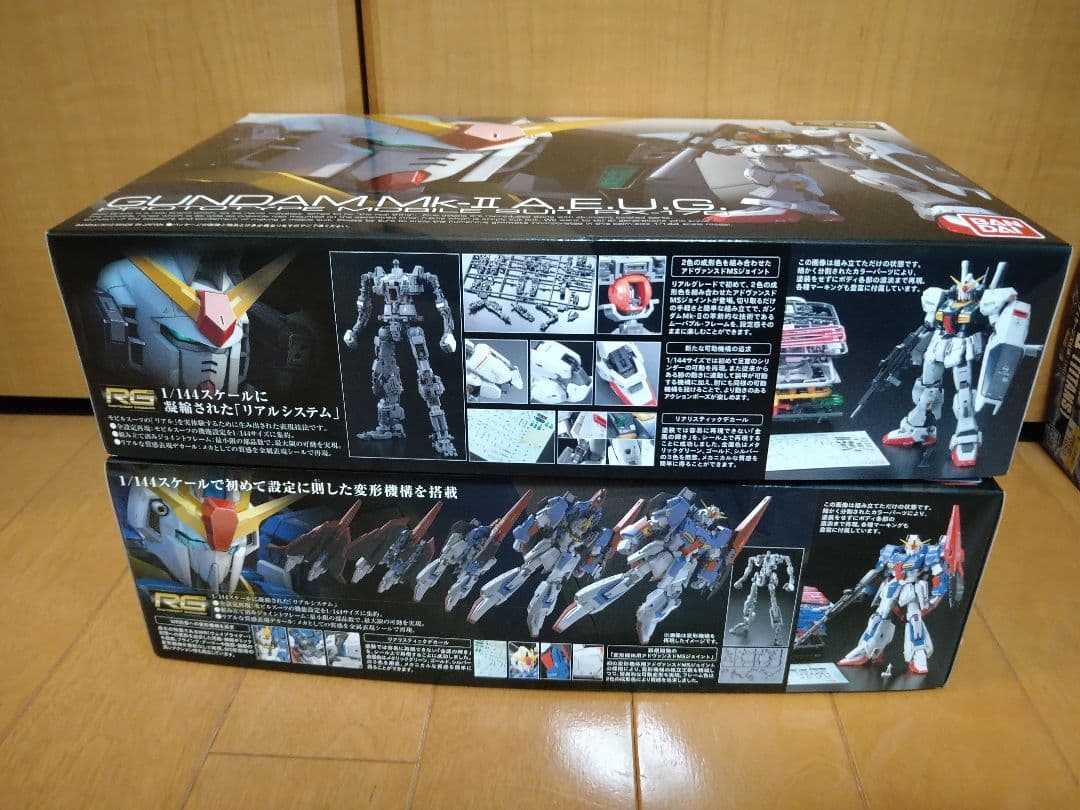 ガンプラRG・HGセット8個（Zガンダム世代）