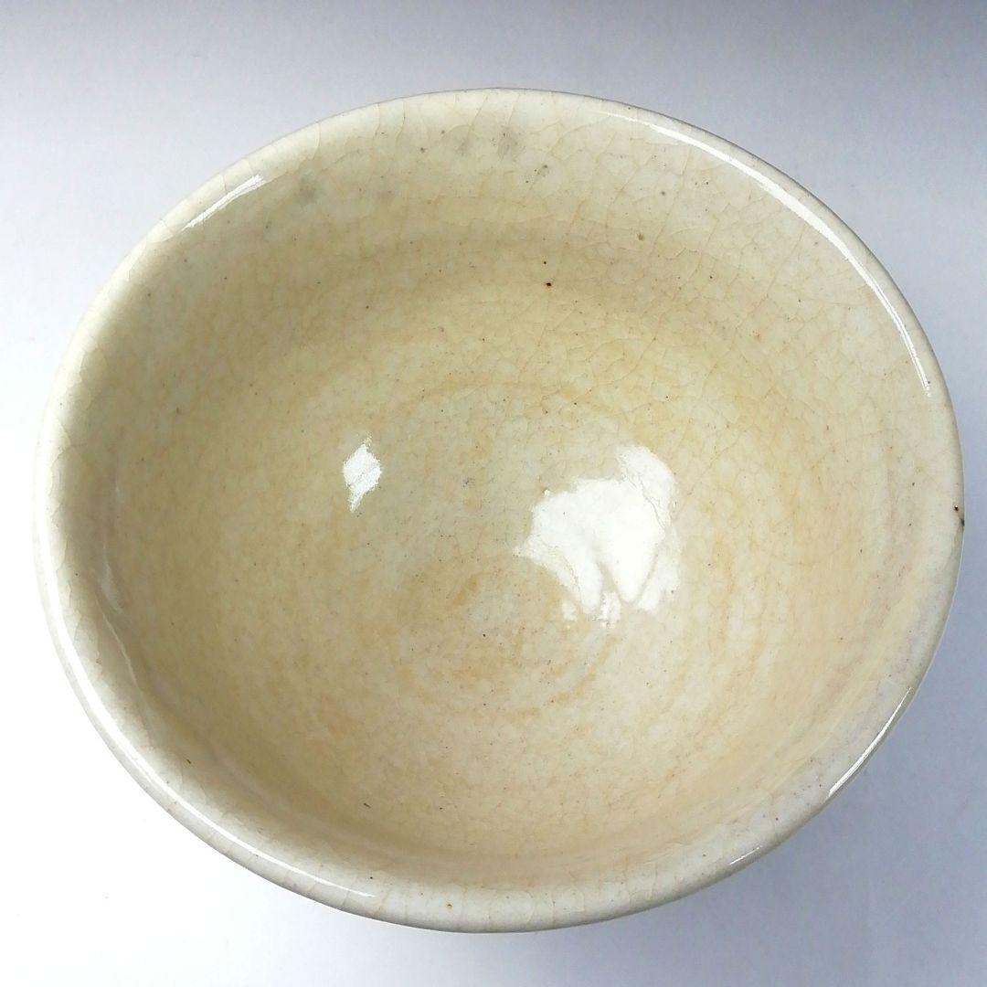 T118 茶碗 『粉引赤絵 茶碗』『小山路窯 江口勝美』 共箱 抹茶碗