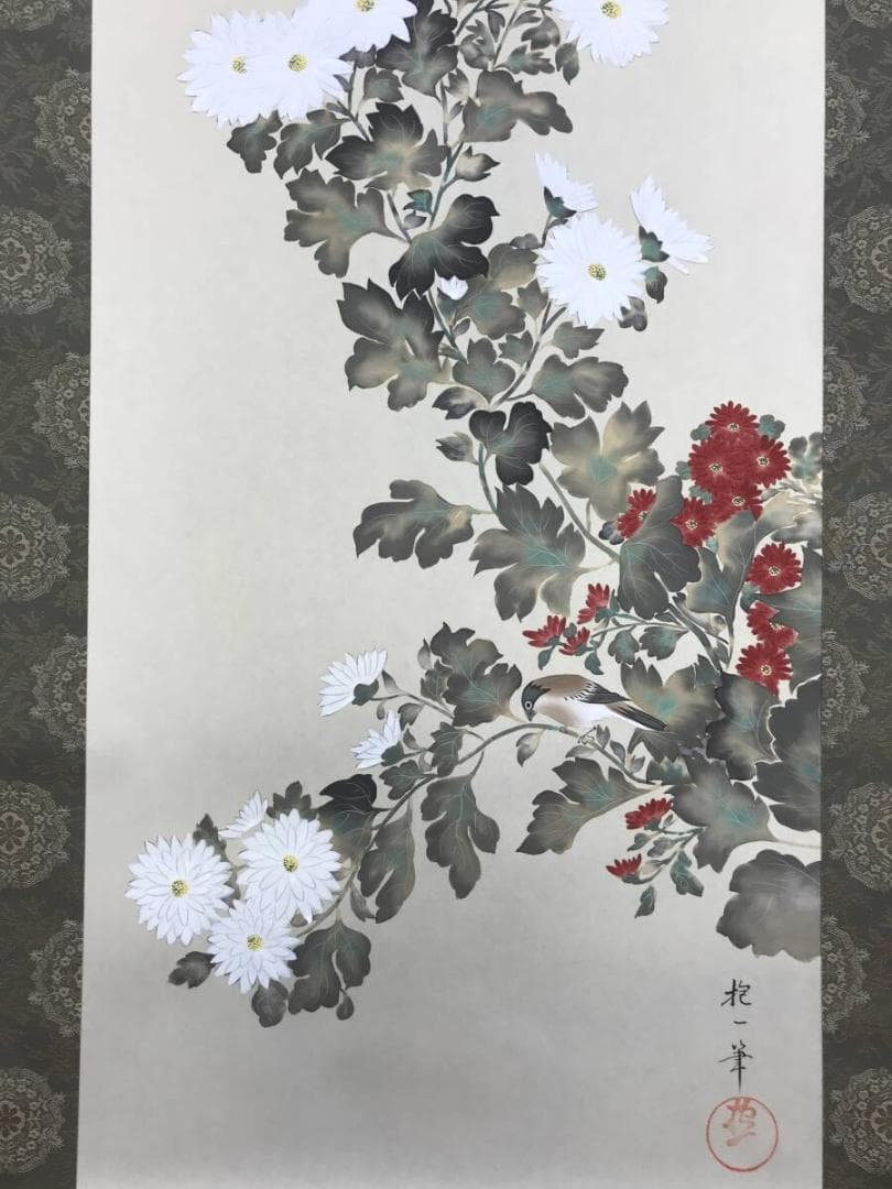 複製/酒井抱一/菊に小禽図/菊に小鳥図/花鳥図/工芸
