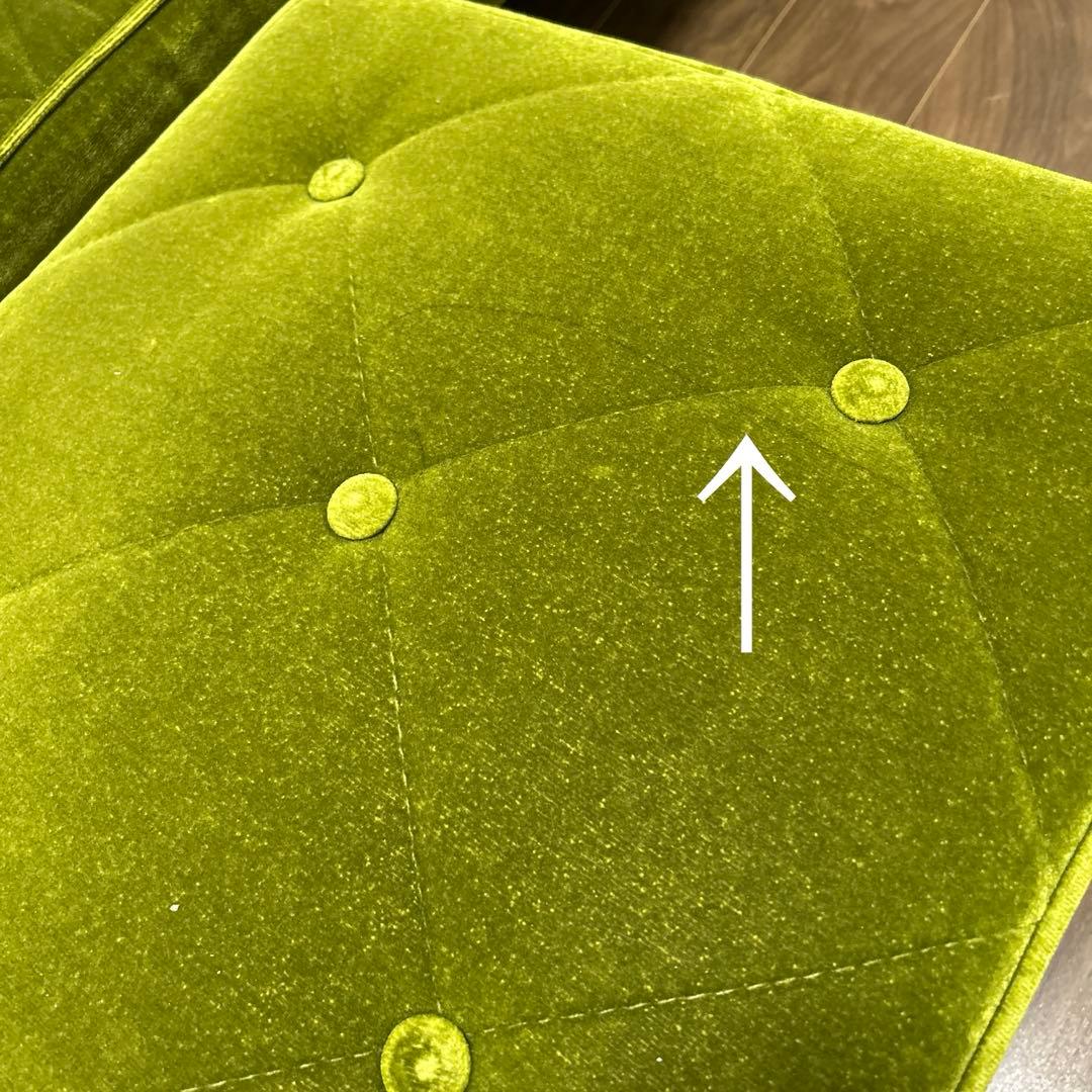 カリモク60 ソファ オットマン