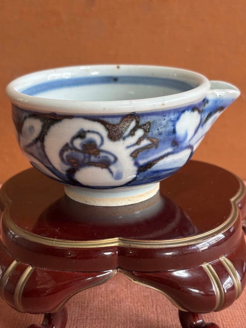 大英博物館日本人初個展鬼才澤田痴陶人作染付柘榴繋文片口碗 未使用