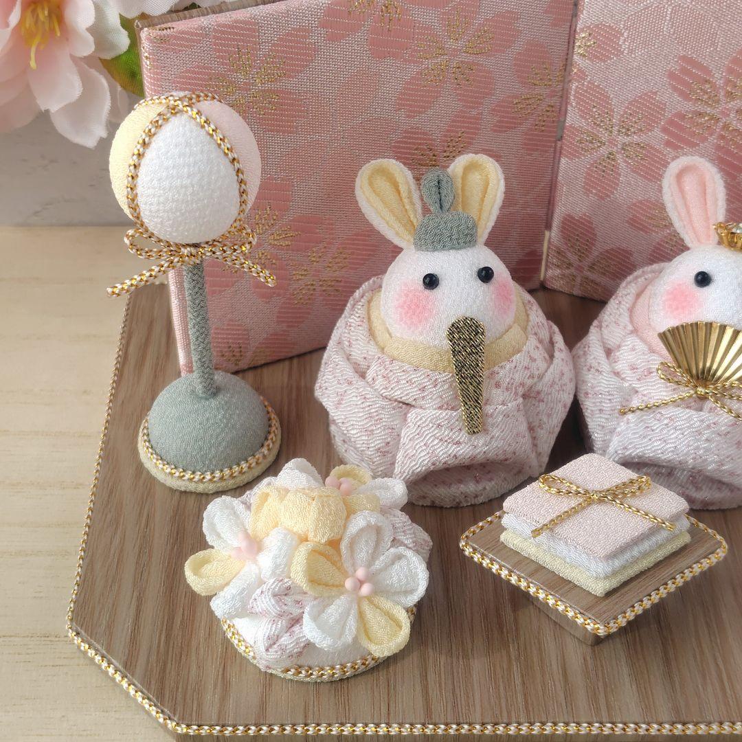 Kumi うさぎ雛　No.7 No.8