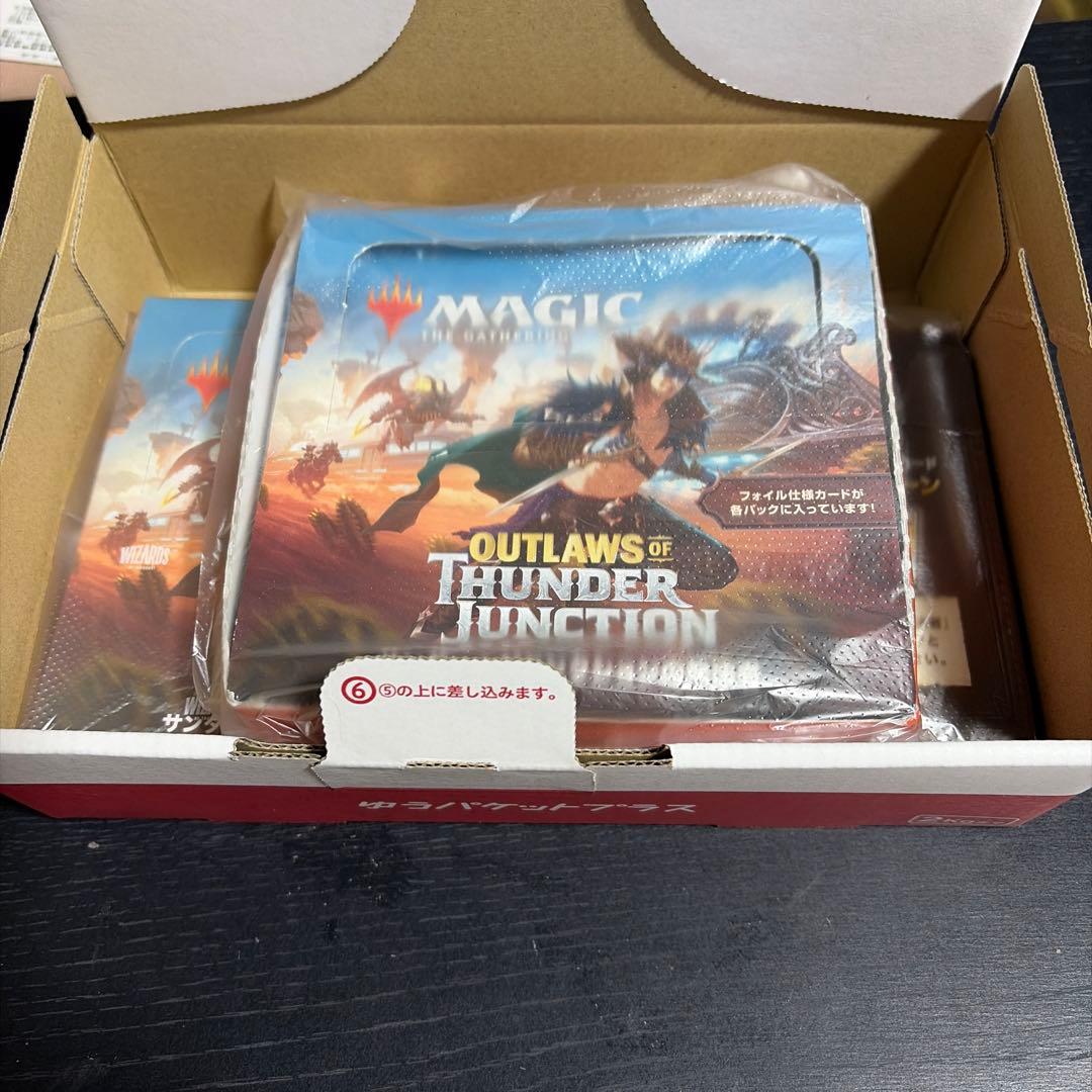 MTGサンダー・ジャンクションの無法者1box+10パック+プロモカード1種7