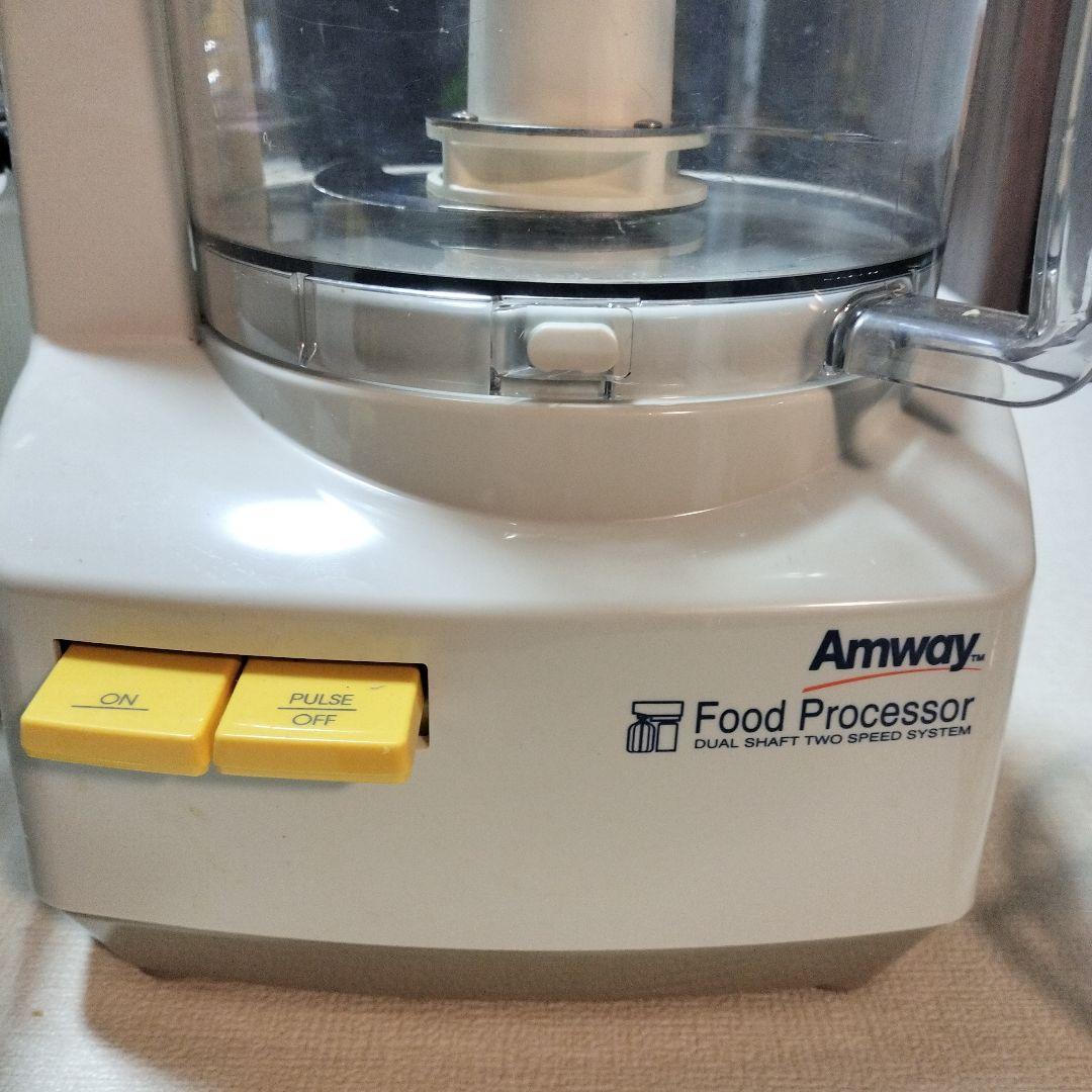 Amway フードプロセッサー スライサー付き　アムウェイ