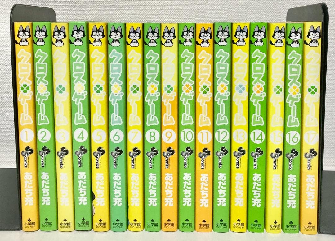 あだち充先生作品　134冊