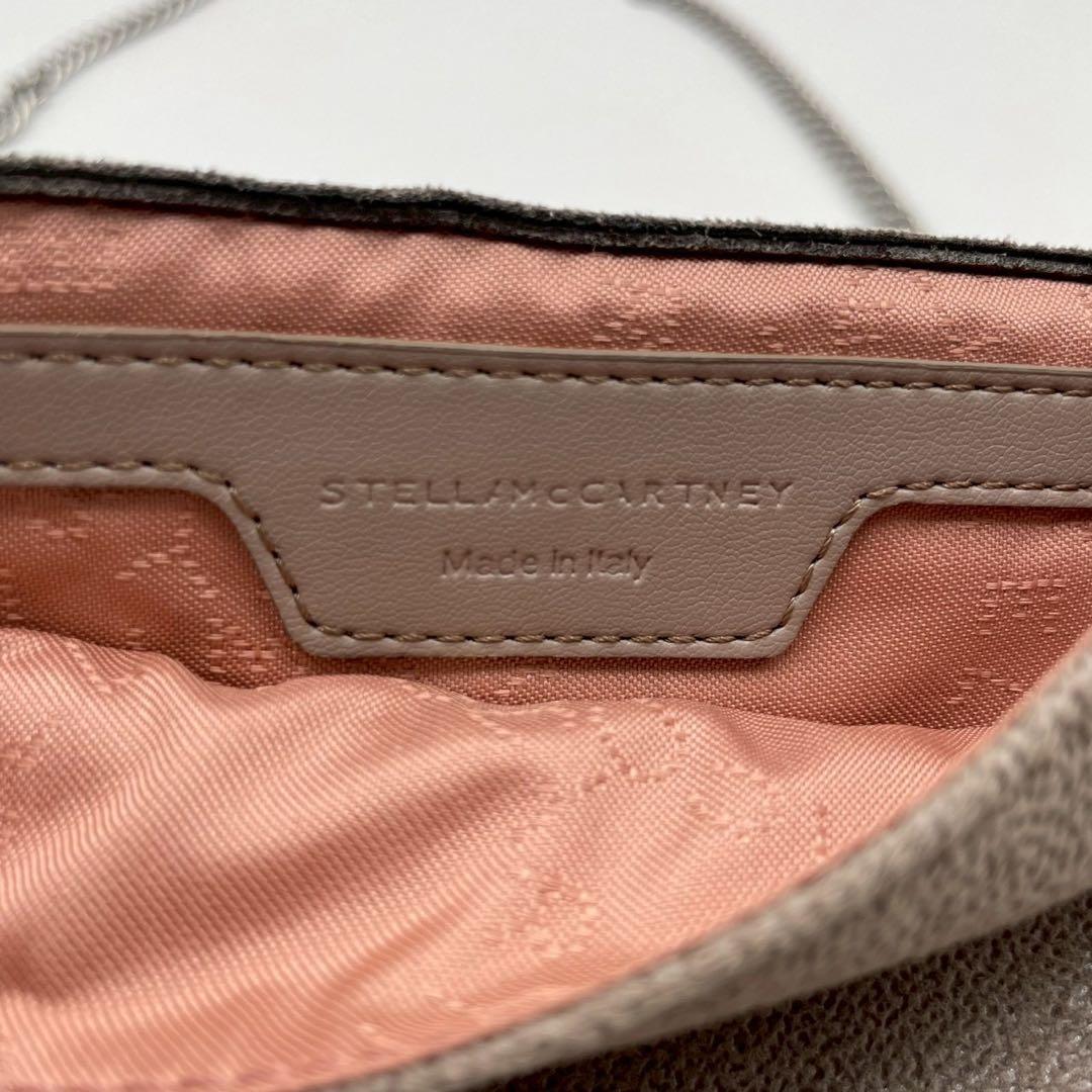 【極美品】 ステラマッカートニー ファラベラ ショルダーバッグ ベージュ