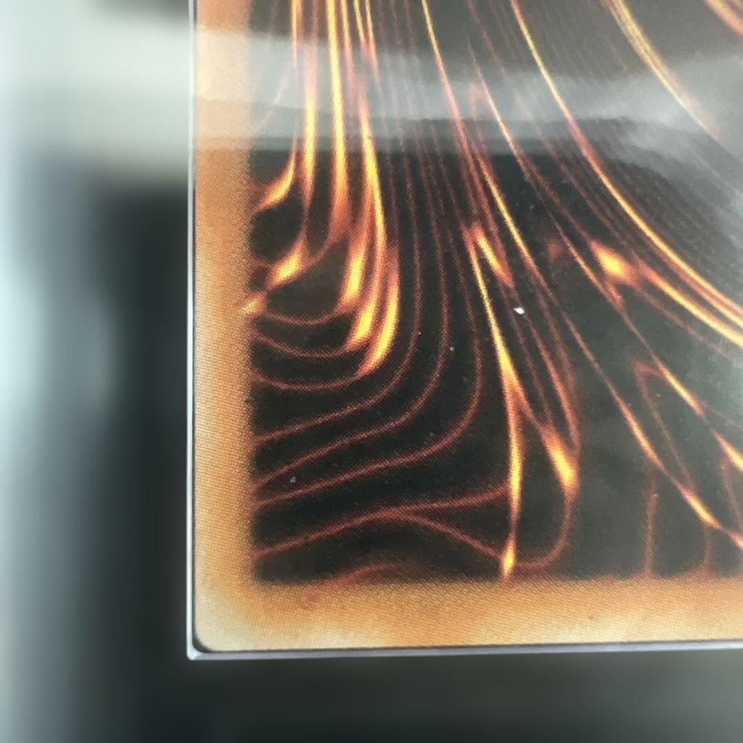 【ARS9〜10＋】遊戯王　英語版　ラビュリンス25thレアセット