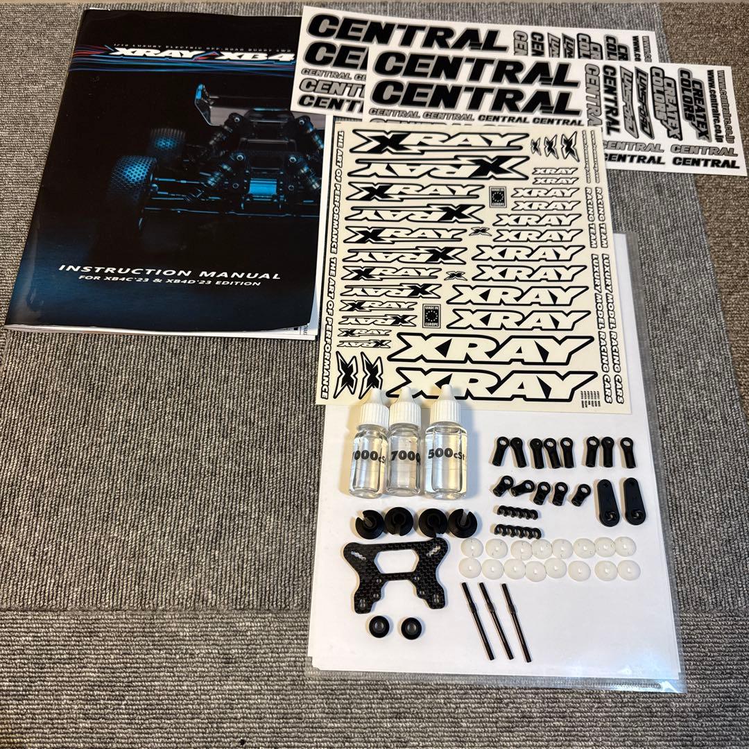 XRAY XB4D 2023 ダート仕様