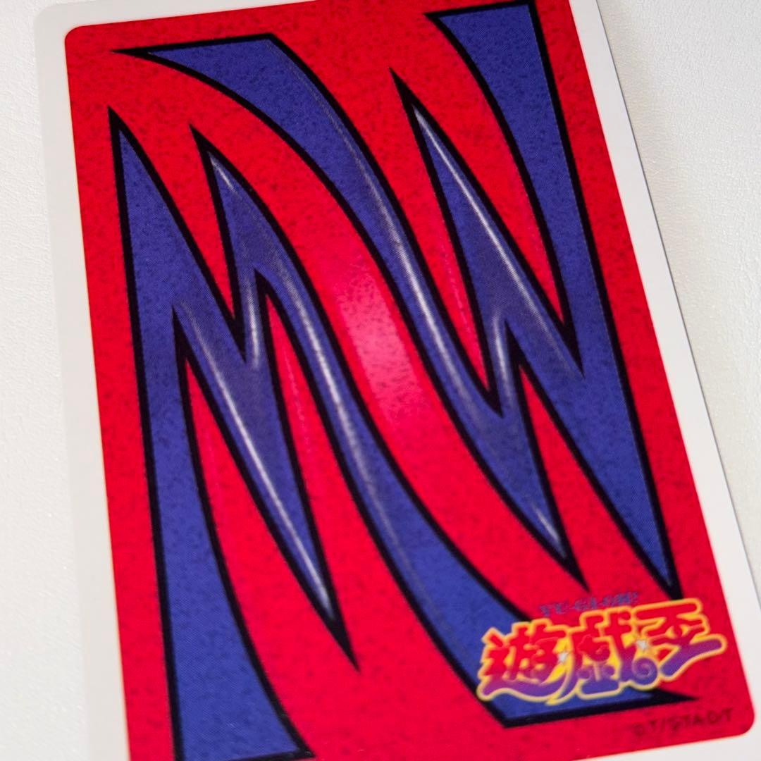 遊戯王　トランプコレクション　キラ　封印されしエクゾディア　ホロ　プリズム