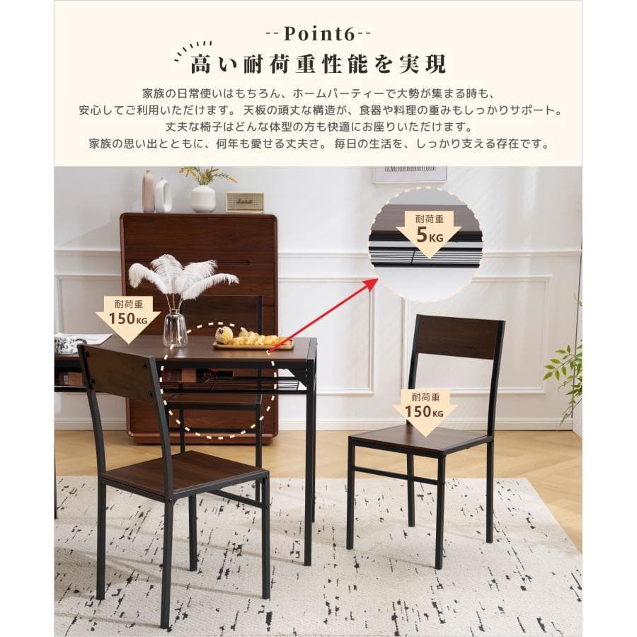 訳アリ新品 ダイニングテーブル5点セット ダイニングセット　1485-200