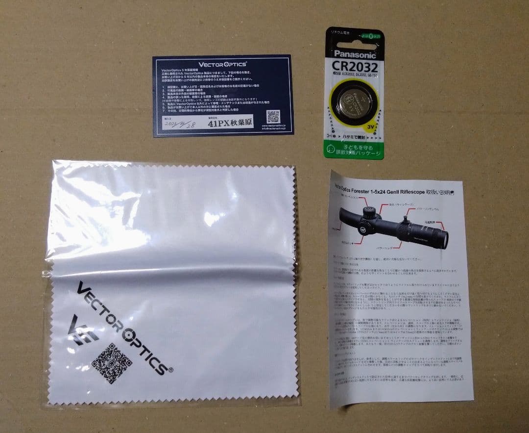 ⚠️Heo⚠️ベクターオプティクス FORESTER 1-5×24gen2