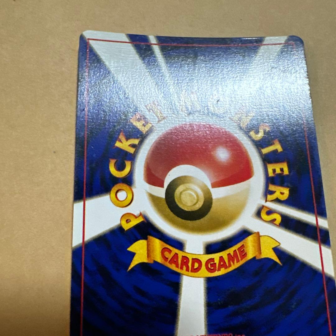 【ホロのズレ】旧裏 ライチュウ pokemon raichu error