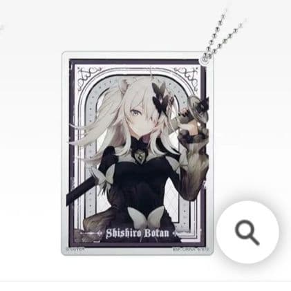 ホロライブ 一番くじ 獅白ぼたん 9種 セミコンプセット - メルカリ