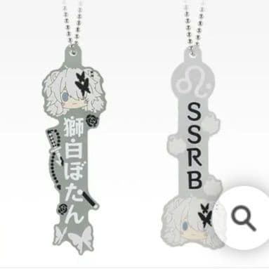 ホロライブ 一番くじ 獅白ぼたん 9種 セミコンプセット - メルカリ