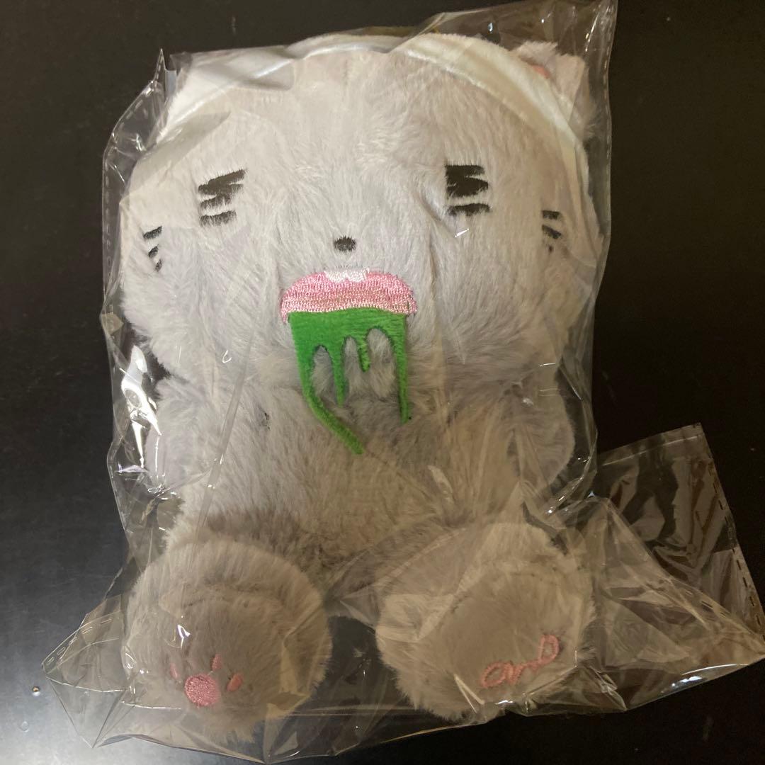 あのちゃん ニャンオェちゃん ふわふわぬいぐるみ ニャンオエ